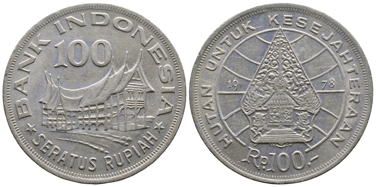 Индонезия 100 рупий 1978 хижина Минангкабау, легендарное дерево жизни KM 42 медно-никель 176-1115
