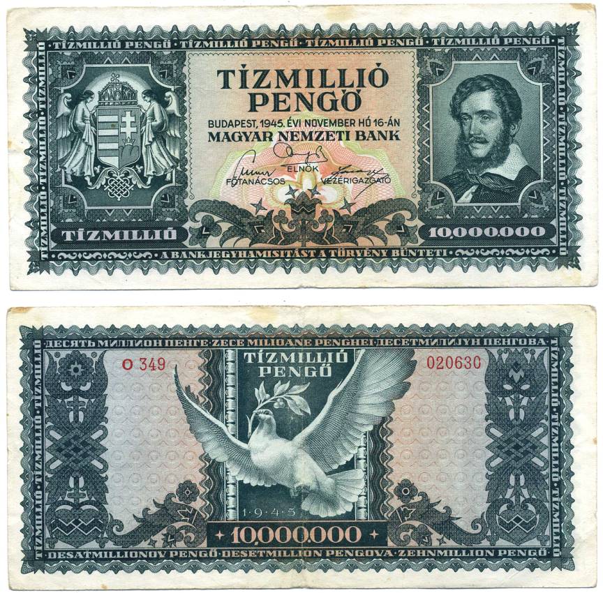 Венгрия 10000000 пенго 1945 Лайош Кошут, голубь Pick 123 бумага 00-00
