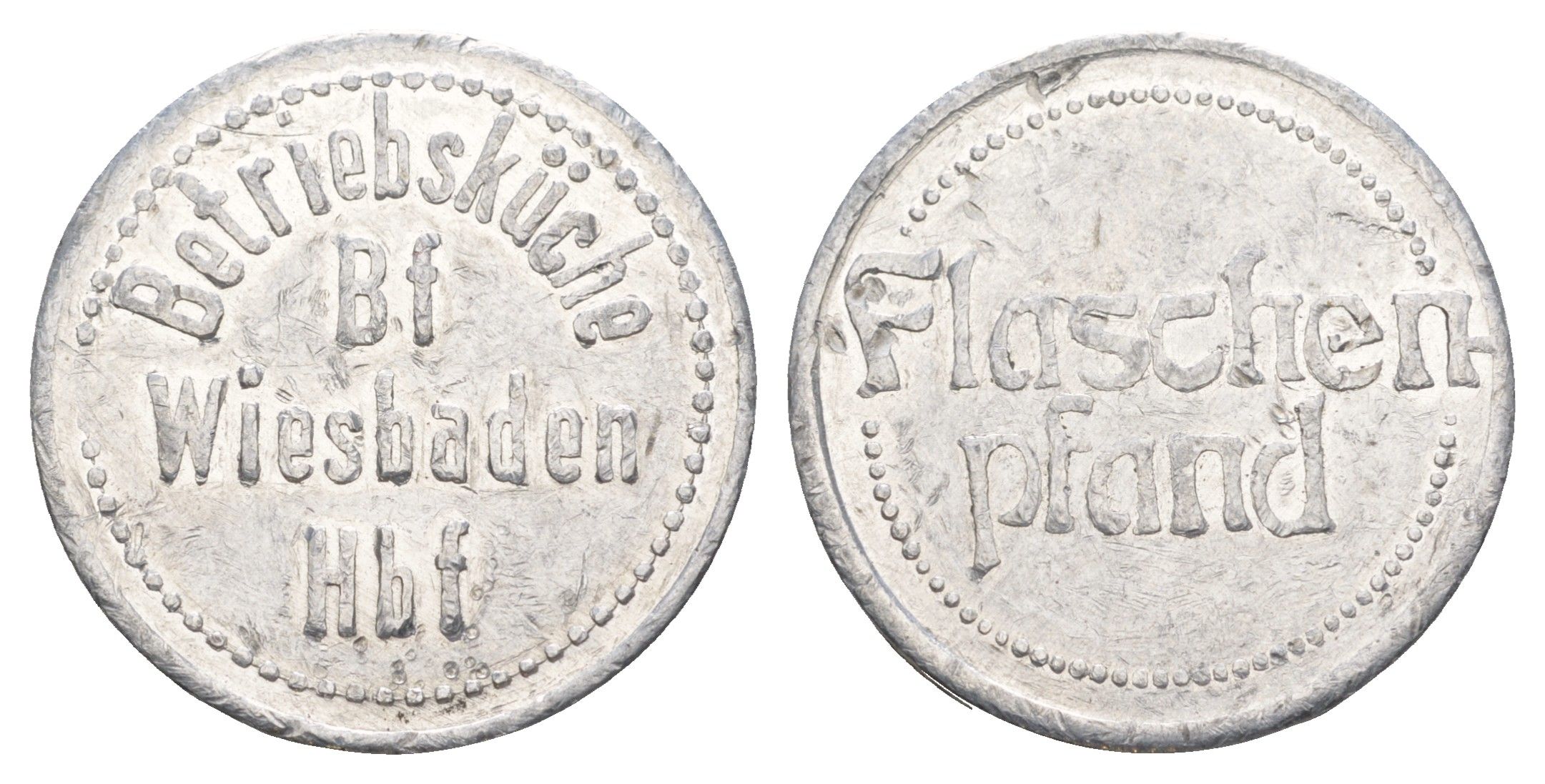 Германия залоговый жетон Центрального железнодорожного вокзала Висбадена ND алюминий 4638-941