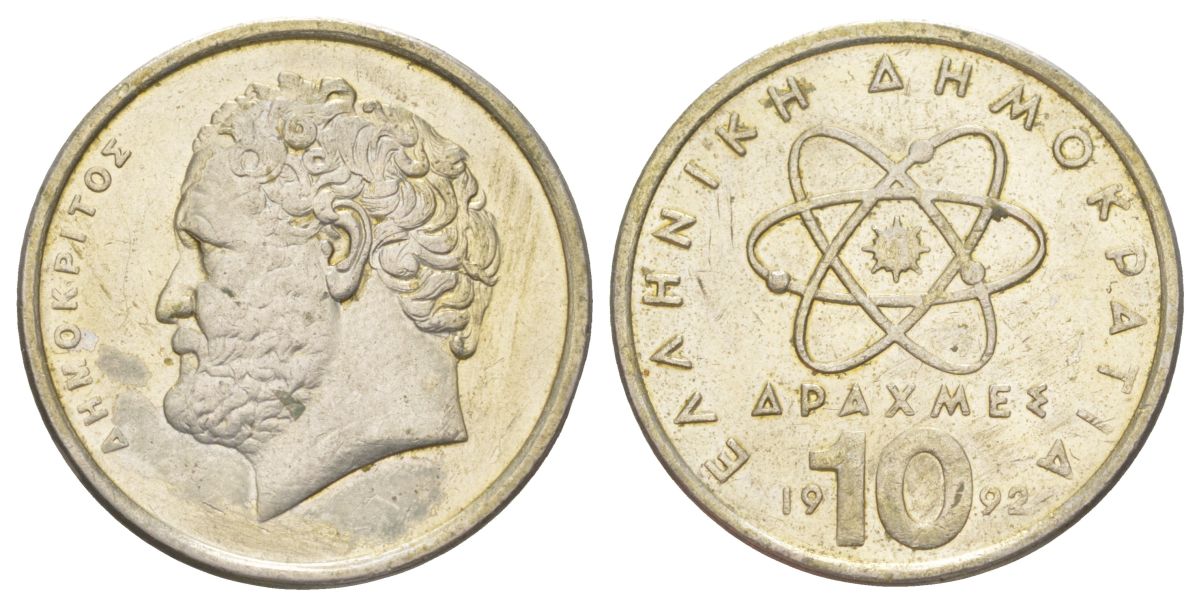 Греция 10 драхм 1992 Демокрит KM 132 медно-никель 4629-733
