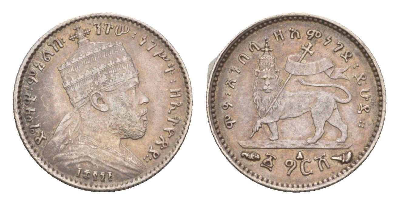 Эфиопия 1 герш 1903 EE 1895, Менелик II KM 12 серебро 1520-1544