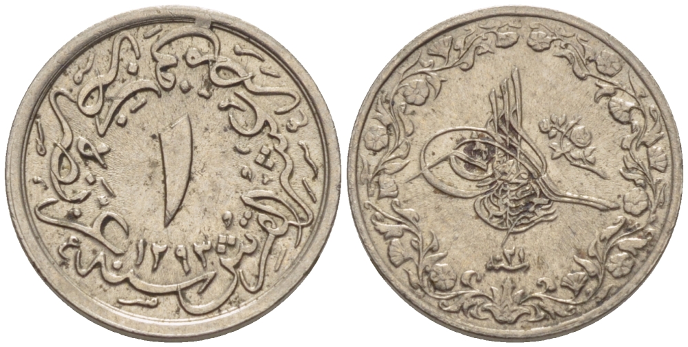ЕГИПЕТ 1/10 ГИРША 1895 1293/21 ГОД, АБДУЛ ХАМИД II (1876-1909) ОСМАНСКАЯ ИМПЕРИЯ KM 289 медно-никель UNC 66-844