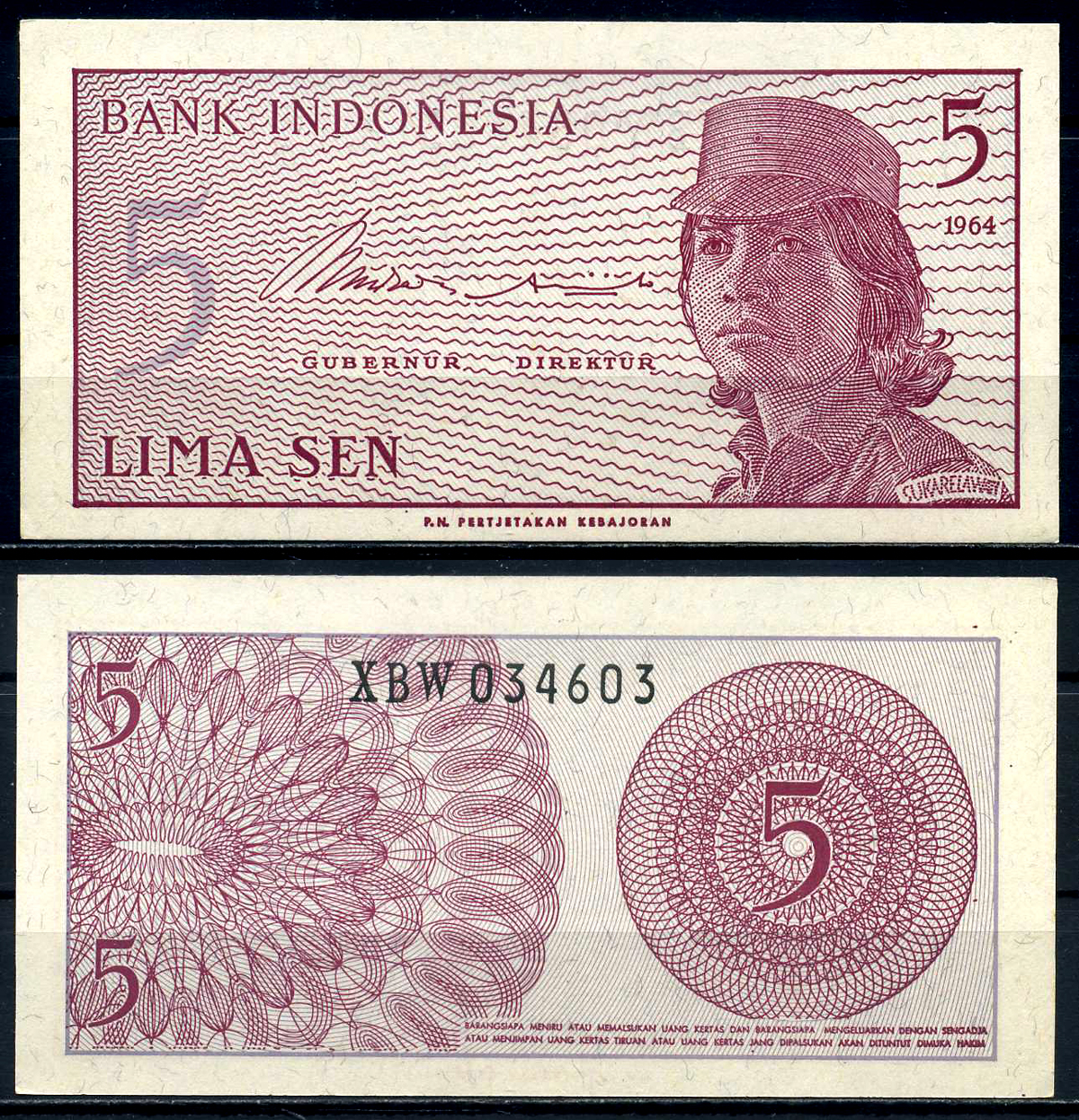 Индонезия 5 сенов 1964 девушка волонтер Pick 91 a  бумага  UNC (пресс) 446-24-3-3