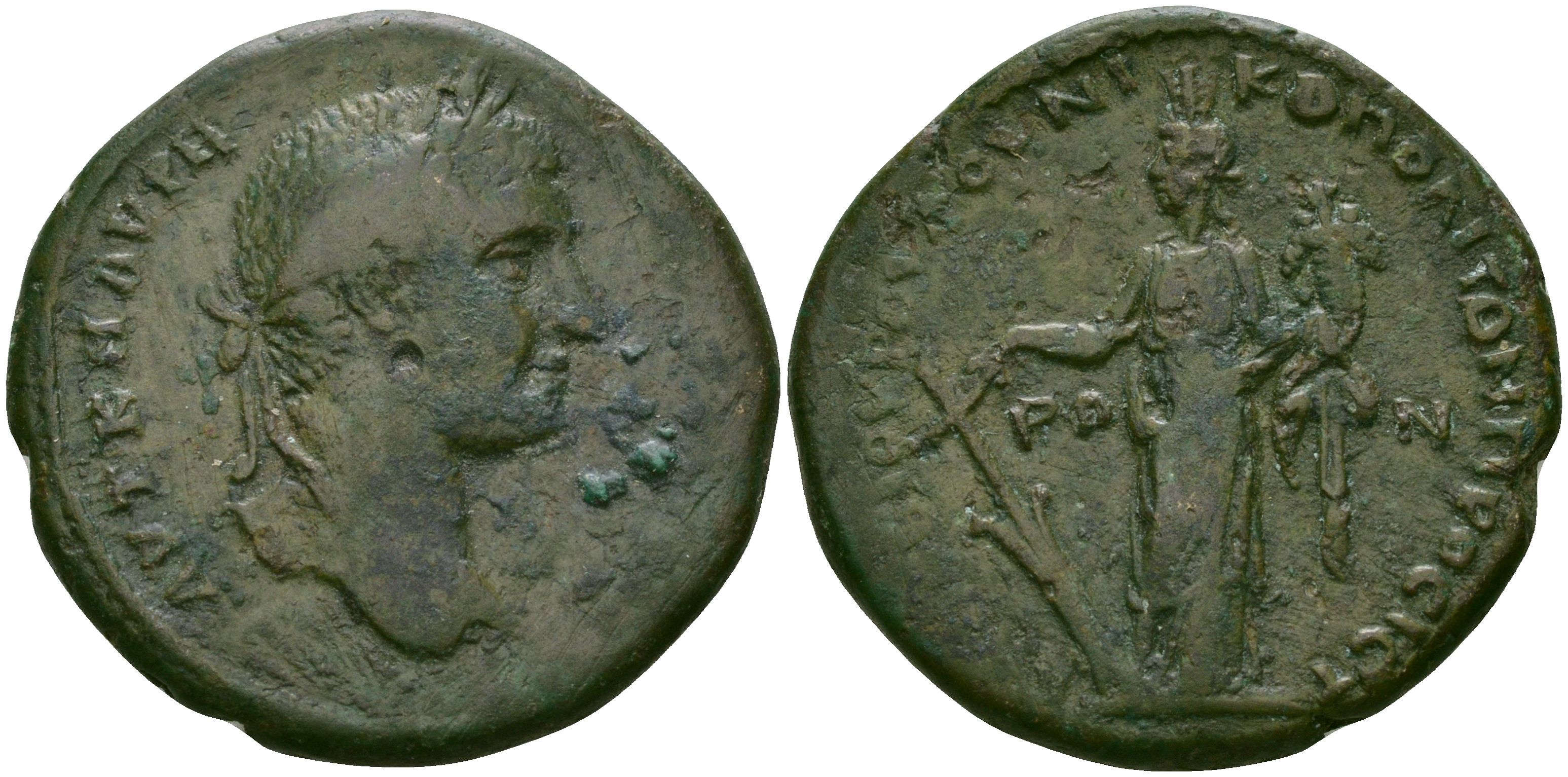 Римская Империя, Провинция Нижняя Мезия, Никополь-на-Истре AE 218 - 222 Элагабал, бюст императора / богиня Тихе Varbanov 3952 бронза 1100-5-21