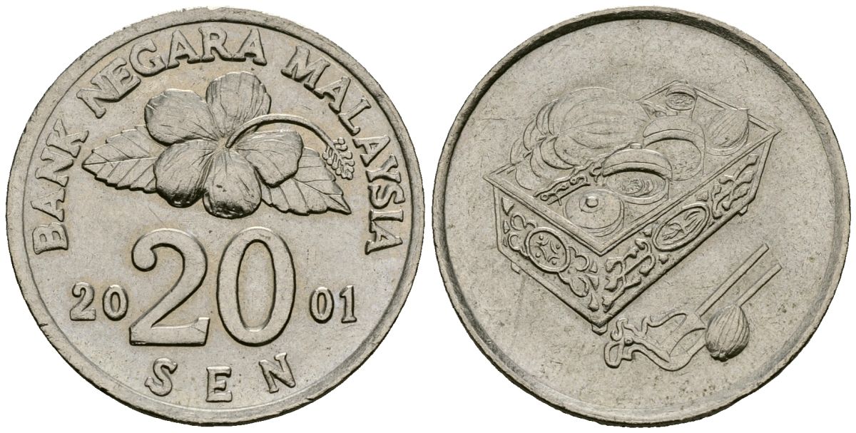 Малайзия 44459 2001 KM 52 медно-никель 4176-1243