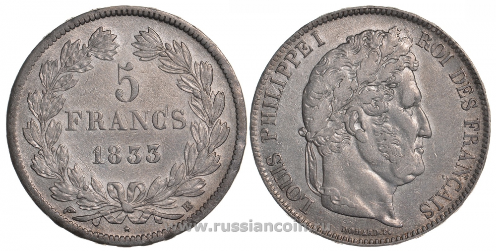 Франция 5 франков 1833 BB Луи Филипп I KM 749.3 серебро aUNC 00-819-58