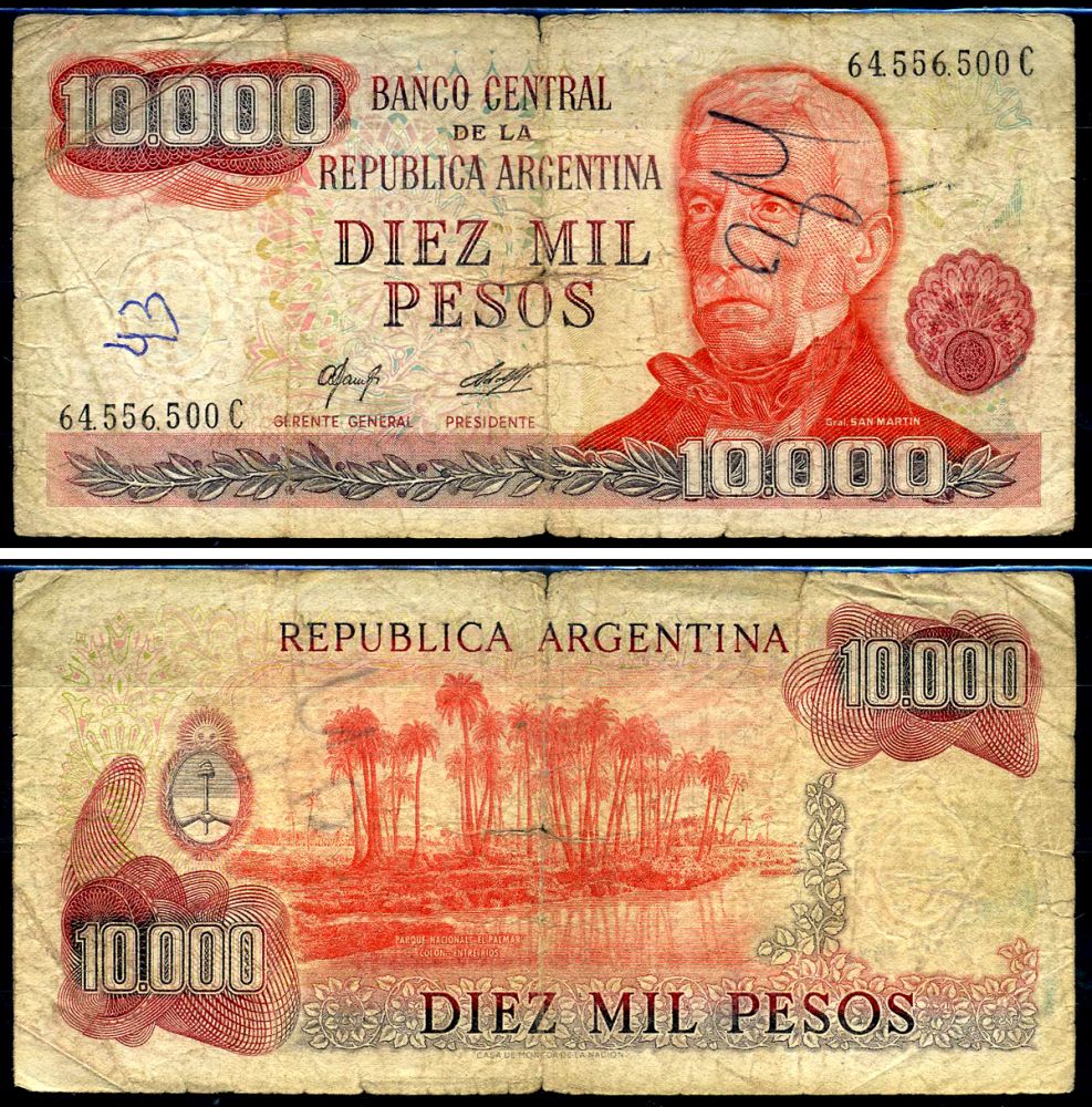 Аргентина 10000 песо ND (1976-1983) Хосе де Сан-Мартин Pick 306 a (2) бумага 7214-13-1-2