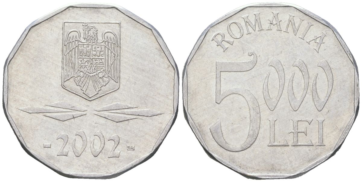 Румыния 5000 леев 2002 KM 158 алюминий 183-1144