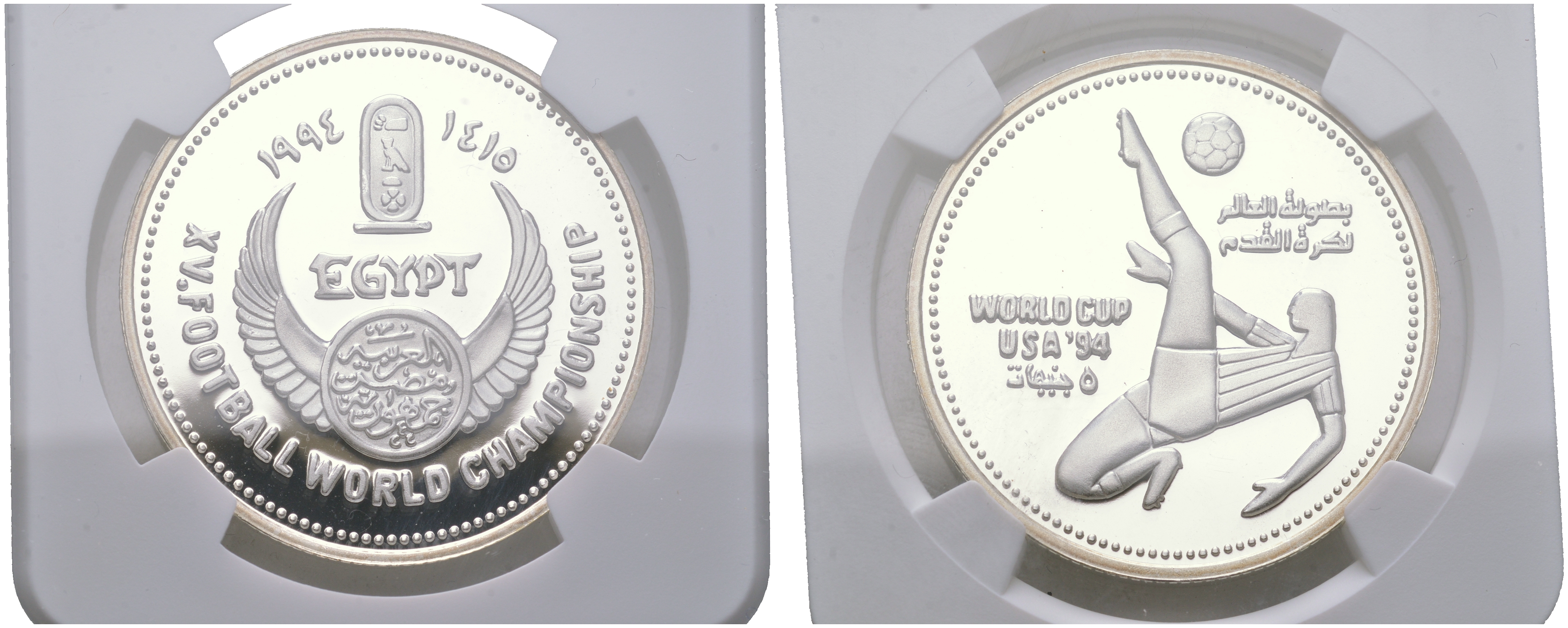 Египет 5 фунтов 1994 15 Чемпионат мира по футболу в США, удар через себя, в слабе NGC PF 69 ULTRA CAMEO KM 738 серебро  PROOF  00-000-00