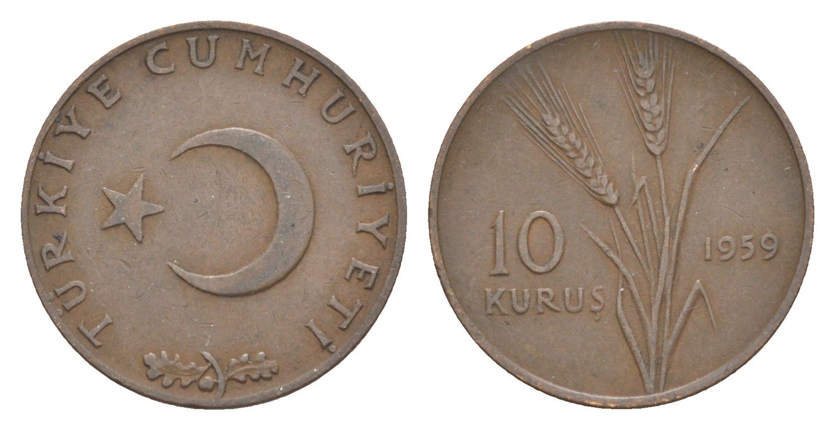 Турция 10 курушей 1959 KM 891.1 бронза 4647-549