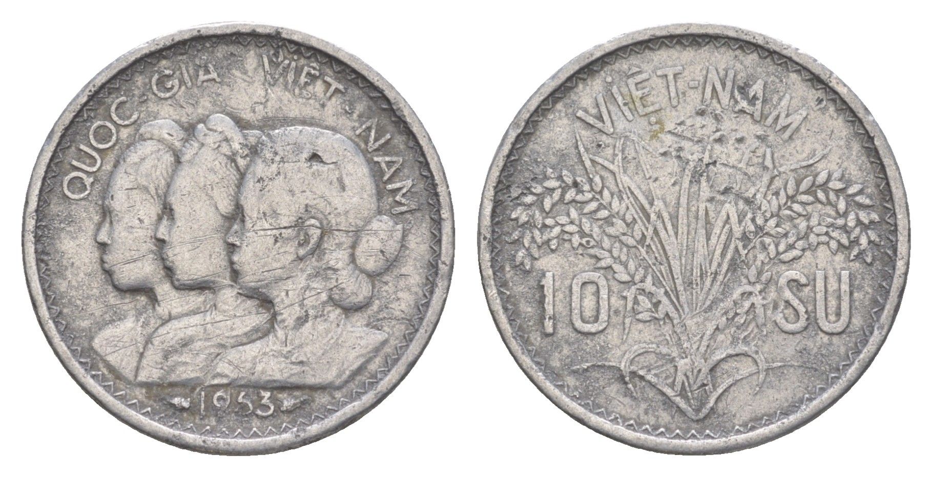 Южный Вьетнам 10 су 1953 KM 1 алюминий 4614-1044