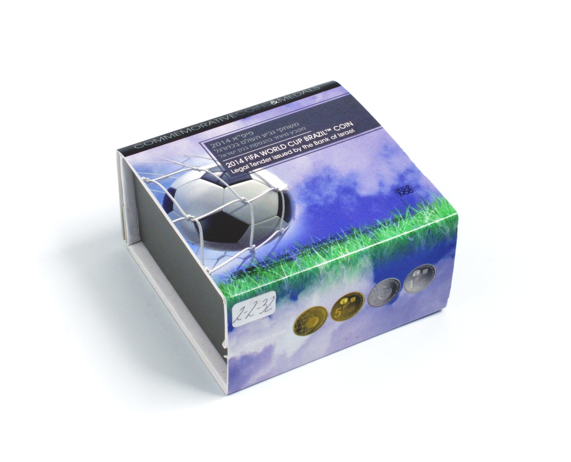 Израиль 2 шекеля 2014 Чемпионат мира по футболу в Бразилии KM NEW серебро  PROOF  4-3-5-14