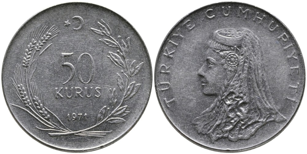 Турция 50 курушей 1971 Анатолийская невеста KM 899 нержавеющая сталь 4541-721