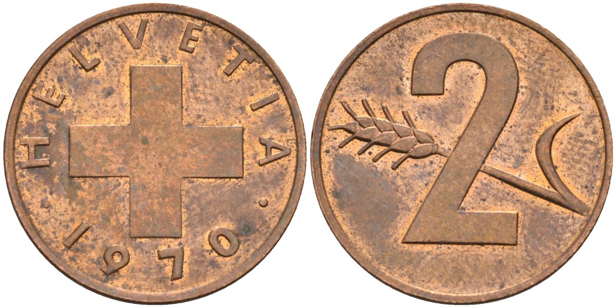 Швейцария 2 раппена 1970 KM 47 бронза 4592-627