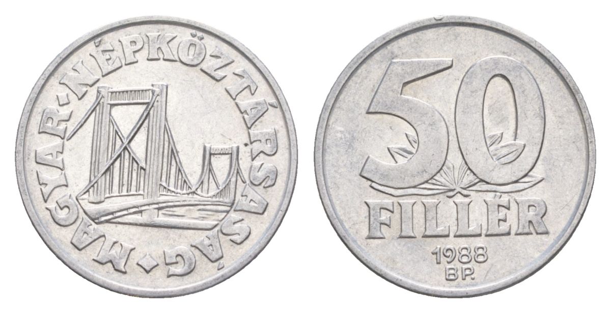 Венгрия 50 филлеров 1988 BP мост Елизаветы в Будапеште KM 574 алюминий 4632-719