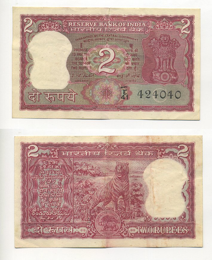 ИНДИЯ 2 РУПИИ 1977-1982 БУКВА С, ПОДПИСЬ 82, ТИГР Pick 53f бумага 6301-22-2