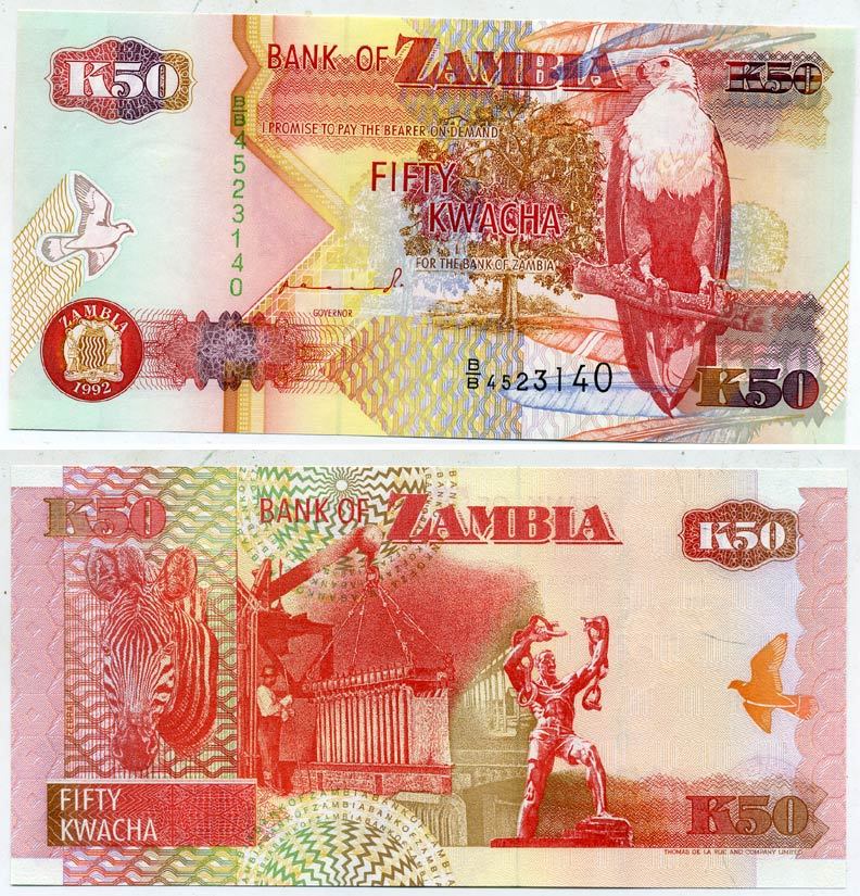 Замбия 50 квач 1992 орлан крикун, зебра, плавление меди в Коппербелте, подпись Mulaisho Pick 37 a бумага UNC (пресс) 7547-90-3