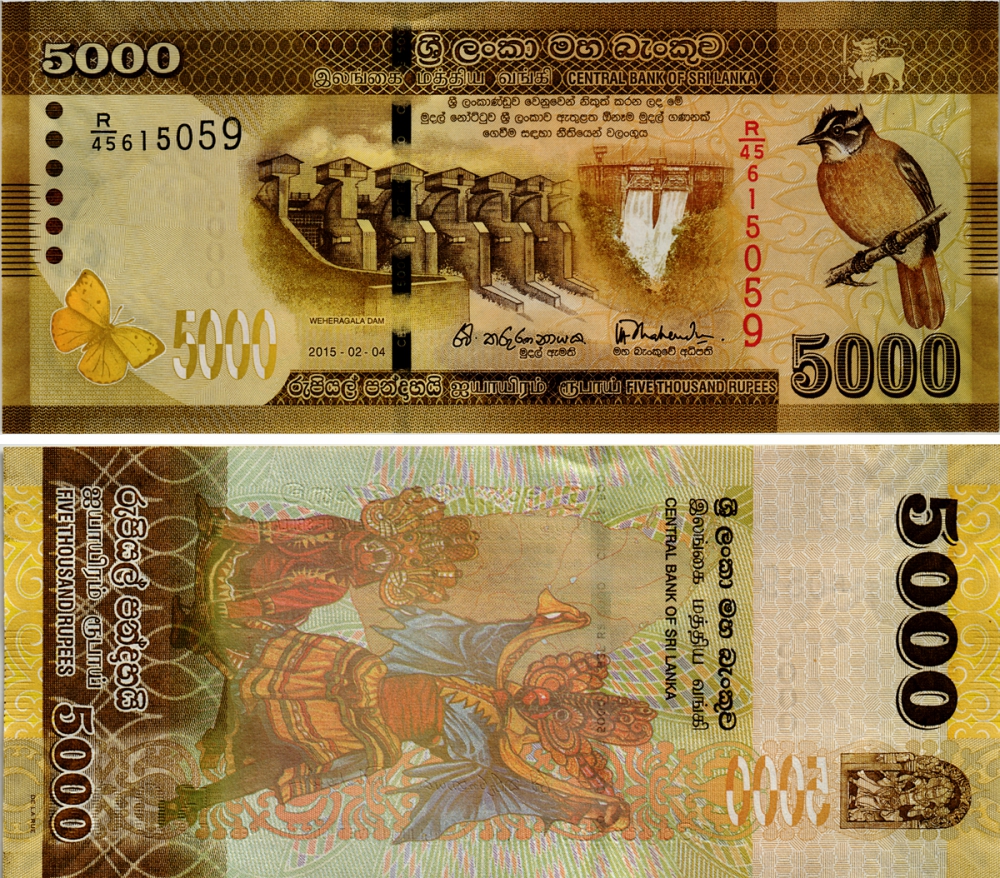 Шри-Ланка 5000 рупий 2015 плотина Вехерагала, плотина Каньон, танцовщицы Pick 128 c бумага UNC (пресс) 451-92-2