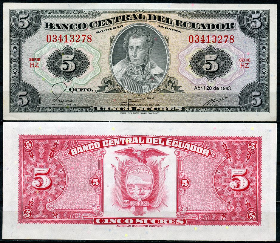 Эквадор 5 сукре 1983 Антонио Хосе Сукре, серия HZ, American Bank Note Company Pick 108 b (1983 (5))  бумага  UNC (пресс) 447-122-2