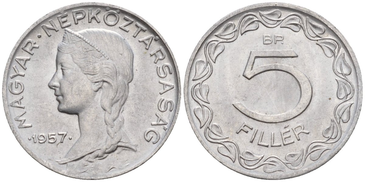 Венгрия 5 филлеров 1957 BP KM 549 алюминий 4152-165