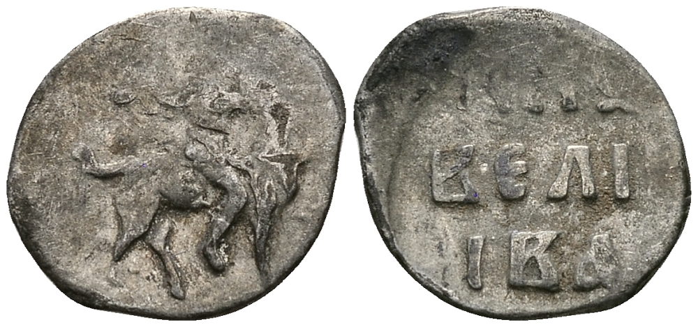 ВЕЛИКОЕ КНЯЖЕСТВО МОСКОВСКОЕ ДЕНГА 1535 - 1547 ИВАН IV ВАСИЛЬЕВИЧ, МОСКОВСКИЙ МОНЕТНЫЙ ДВОР, 0,34 ГР ГиК №41 серебро 262-1025