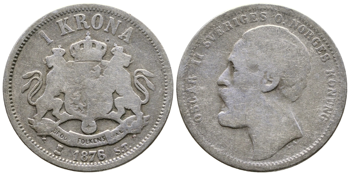 Швеция 1 крона 1876/5 ST, Оскар II (1872-1907) король Швеции и Норвегии KM 741 серебро 4178-424