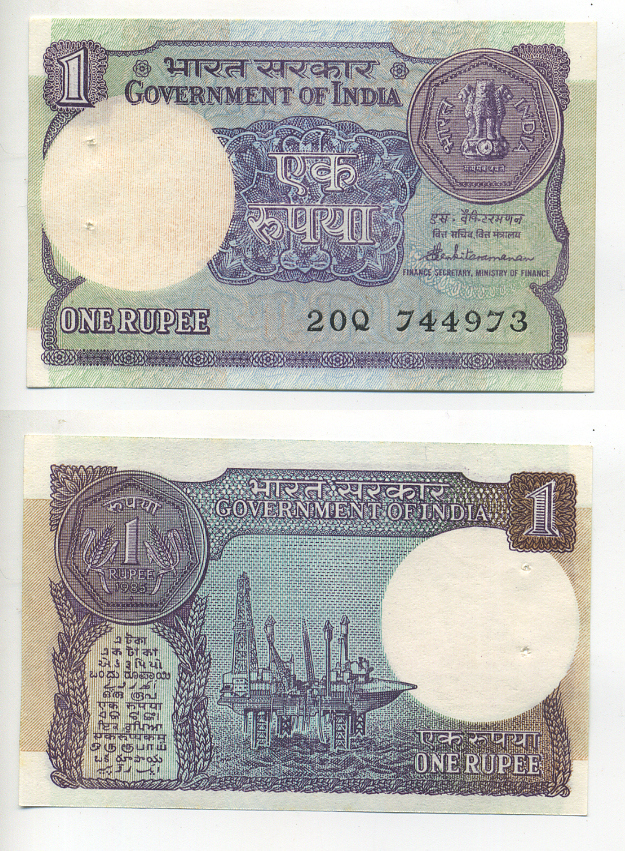 ИНДИЯ 1 РУПИЯ 1985 НЕФТЯННАЯ ПЛАТФОРМА, СТЕПЛЕР Pick 74Ab бумага аUNC 6294-60-3