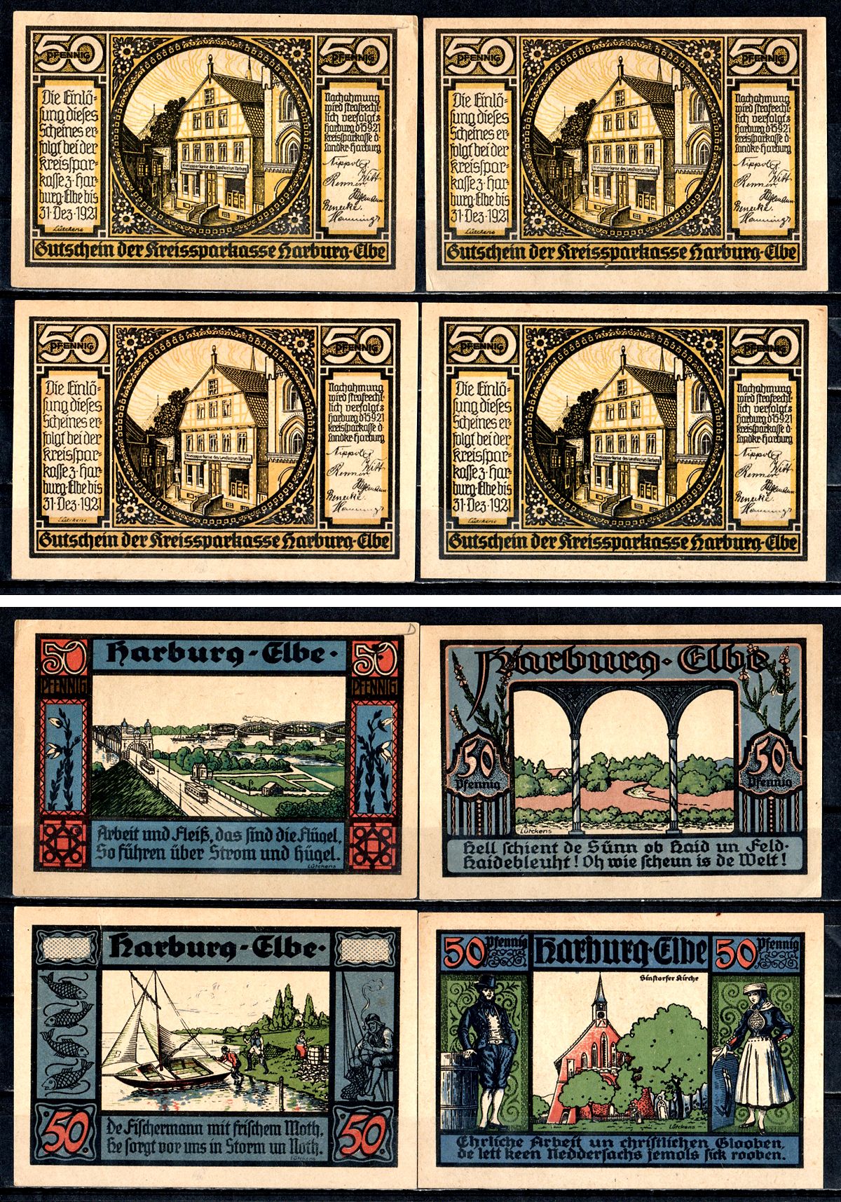 Харбург (Пуррсия, Ганновер) набор из 4 нотгельдов 1921 2193-13-2-1