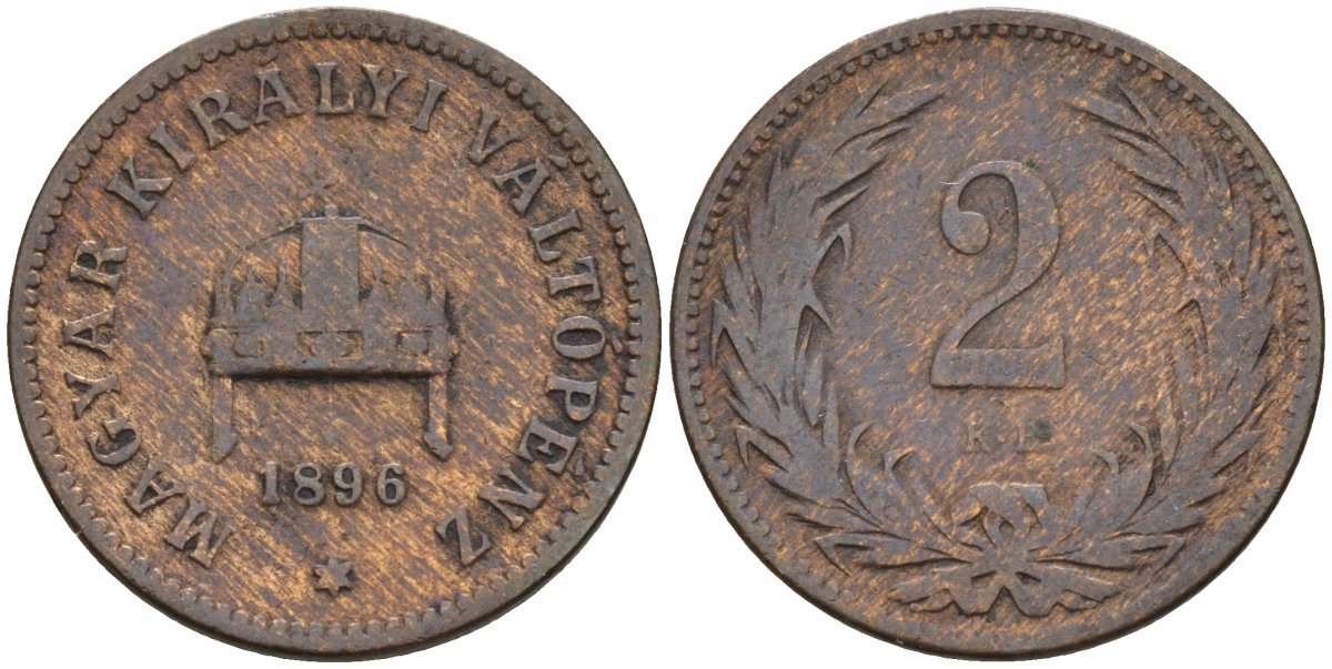Венгрия 2 филлера 1896 KB, Франц Иосиф I (1848-1916) KM 481 бронза 4151-931