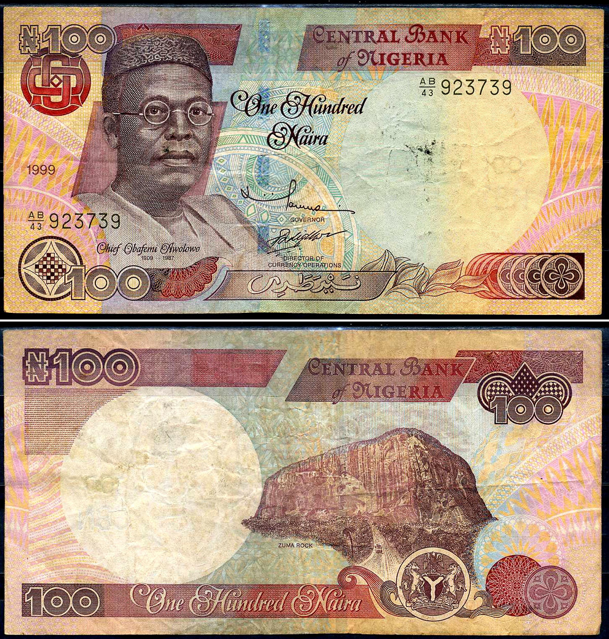 Нигерия 100 найра 1999 Обафеми Аволово, гора Зума Ро Pick 28 b бумага 8592-43-2-1