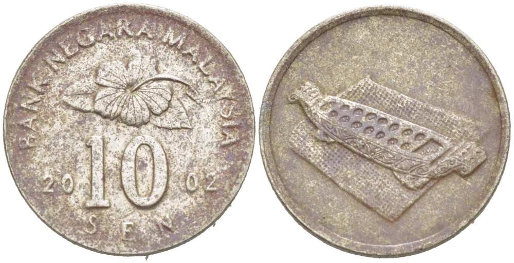 Малайзия 10 сенов 2002 цветок KM 51 медно-никель 217-513
