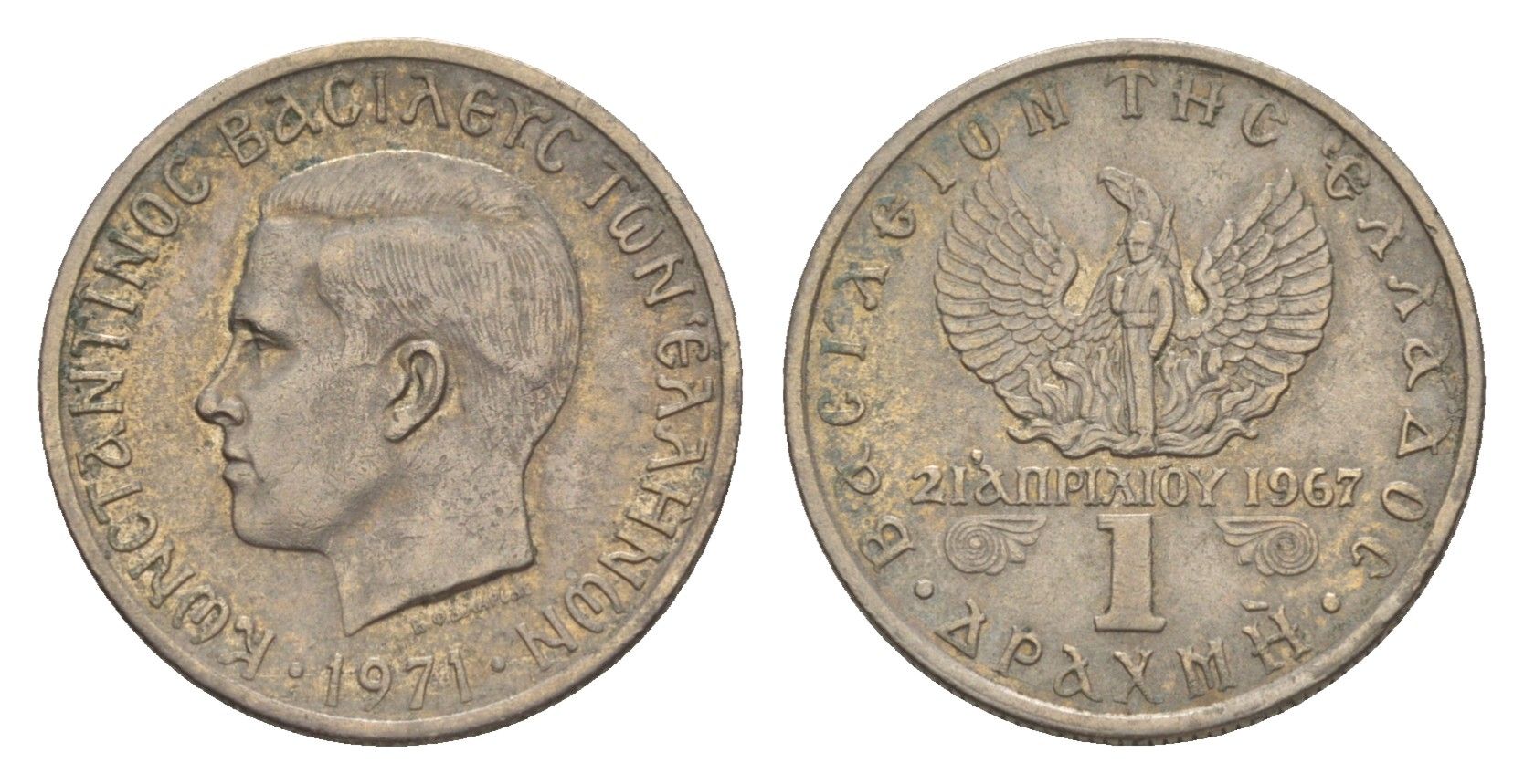 Греция 1 драхма 1971 Константин II (1964-1973) KM 98 медно-никель 4644-966