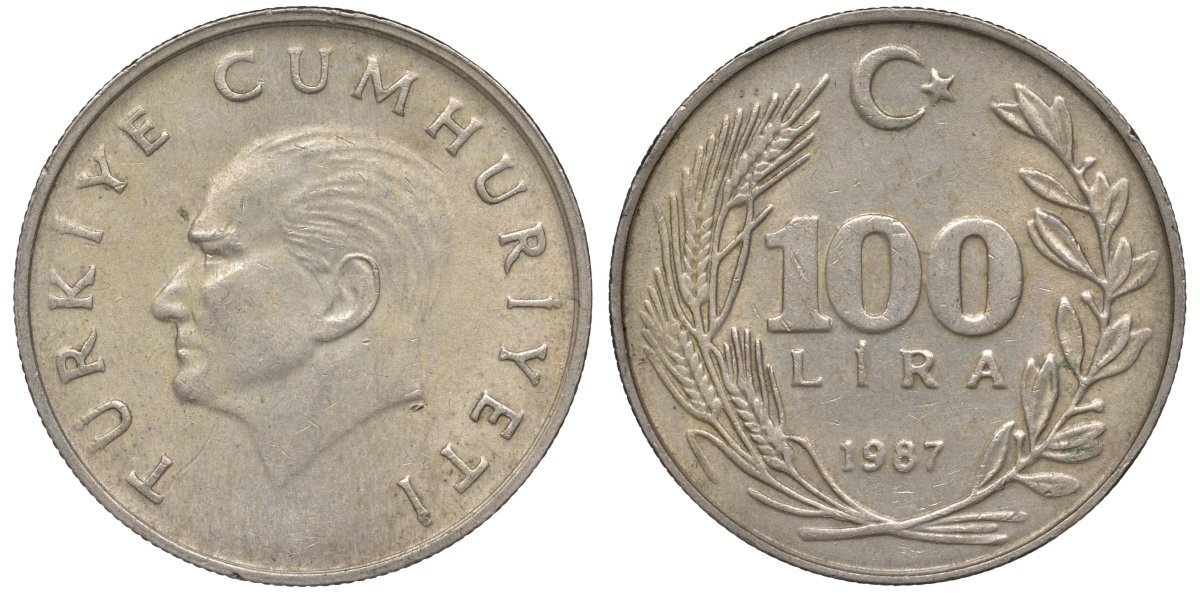 Турция 100 лир 1987 KM 967 медь никель цинк 115-132