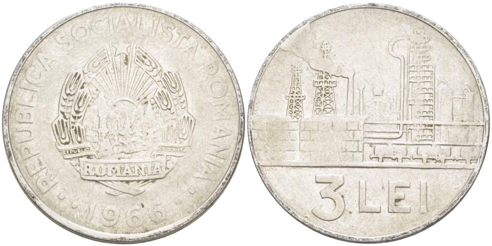 Румыния 3 лея 1966 нефтеперегонный завод KM 96 сталь плакированная никелем 4526-121