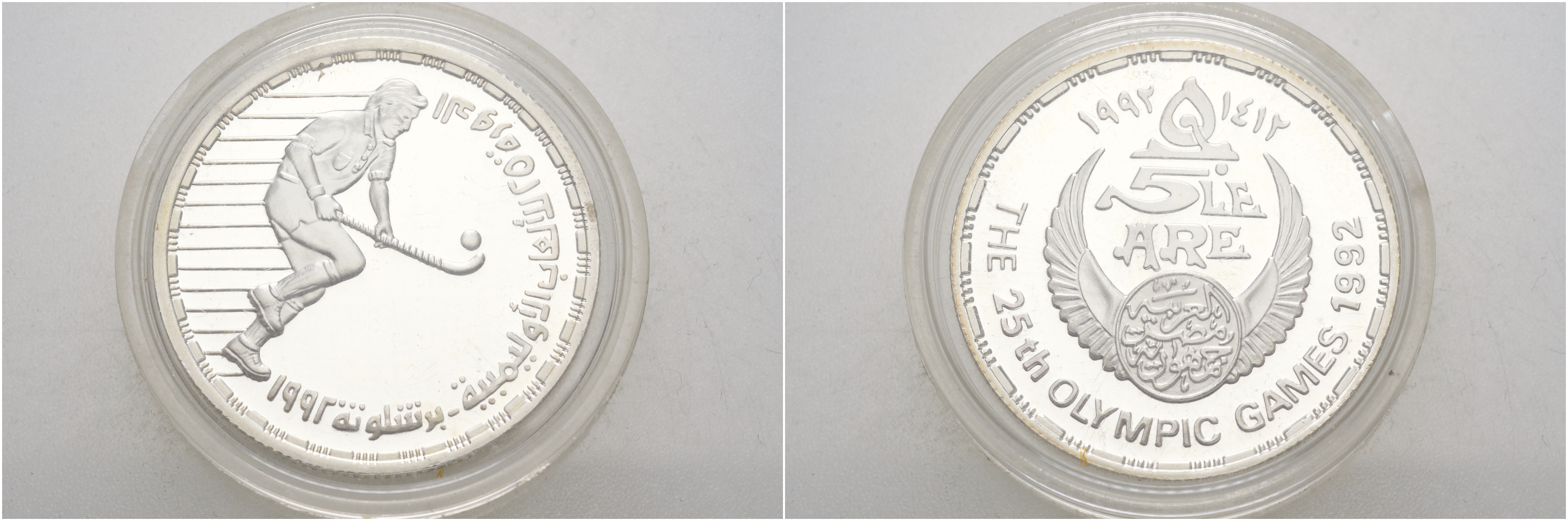 Египет 5 фунтов 1992 XXV Олимпийские игры в Барселоне 1992 года, хоккей на траве KM 707 серебро PROOF M16-21