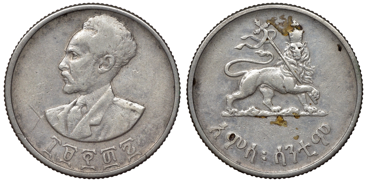 Эфиопия 50 центов 1936 год ЕЕ 1936, Хайле Селассие I, год тип KM 37  серебро    1531-311