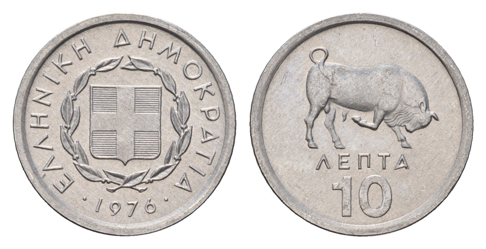 Греция 10 лепт 1976 бык KM 113 алюминий UNC 4668-1232