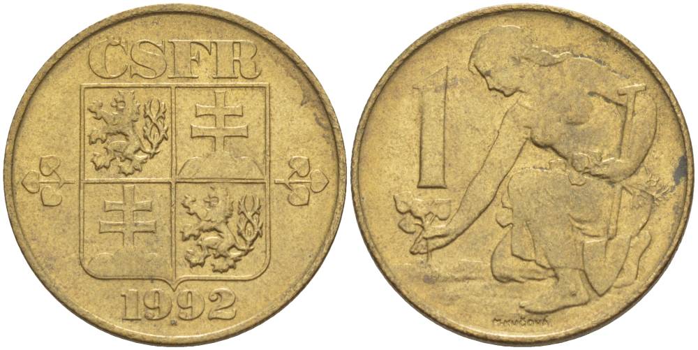 ЧСФР 1 КРОНА 1992 ЧЕШСКАЯ И СЛОВАЦКАЯ ФЕДЕРАТИВНАЯ РЕСПУБЛИКА KM 151 медь алюминий 4551-717