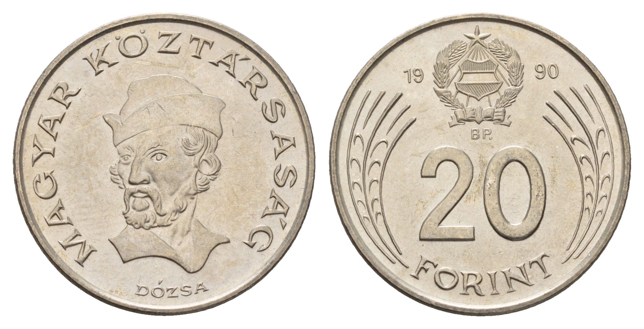 Венгрия 20 форинтов 1990 год-тип, тираж 10.000 экземпляров KM 740 медно-никель BU 5010-1715