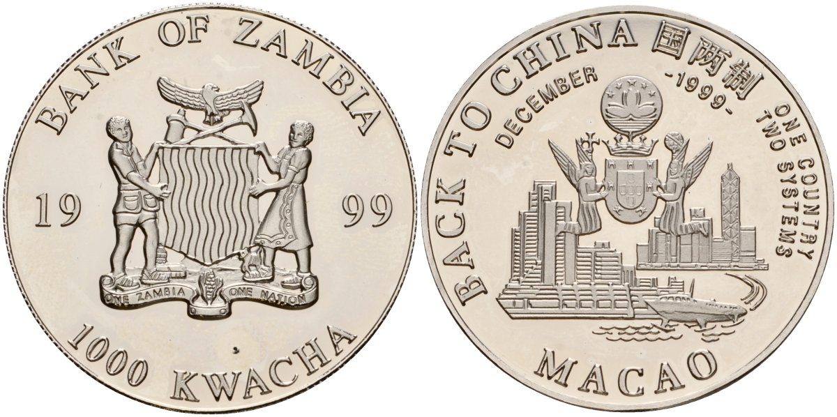 Замбия 1000 квача 1999 Макао - назад в Китай медно-никель PROOF 00-00
