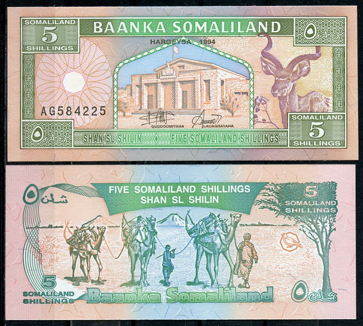 Сомалиленд 5 шиллингов 1994 здание парламента, куду, караван верблюдов, холмы Нааса Хаблуд Pick 1 a  бумага  UNC (пресс) 448-64-1