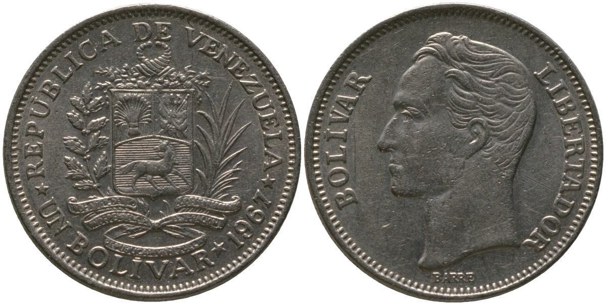 Венесуэла 1 боливар 1967 Симон Боливар KM 42, Schon 52 никель 4525-1012
