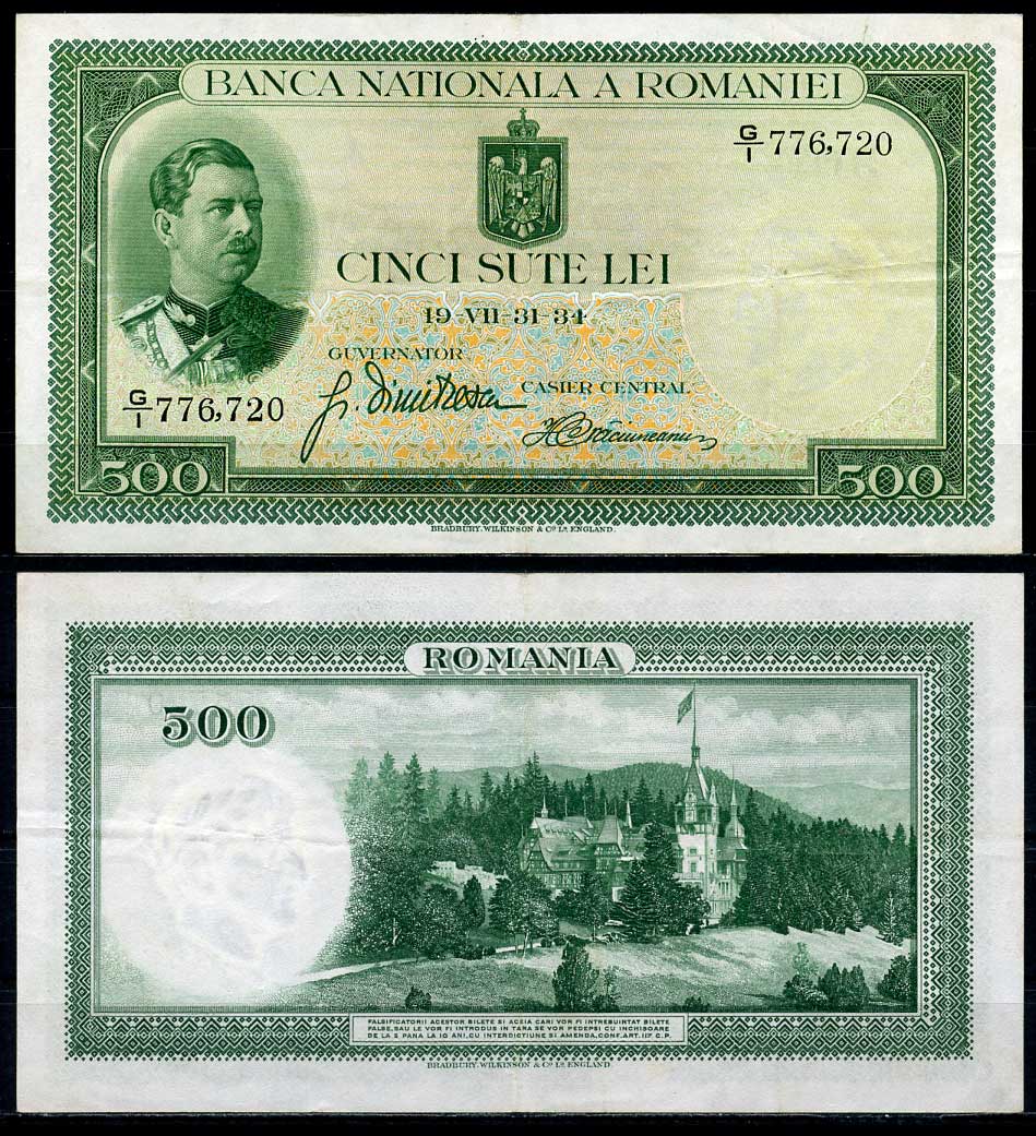Румыния 500 леев 1934 Кароль II (1930-1940), pамок Пелеш Pick 36 a бумага 451-166-2