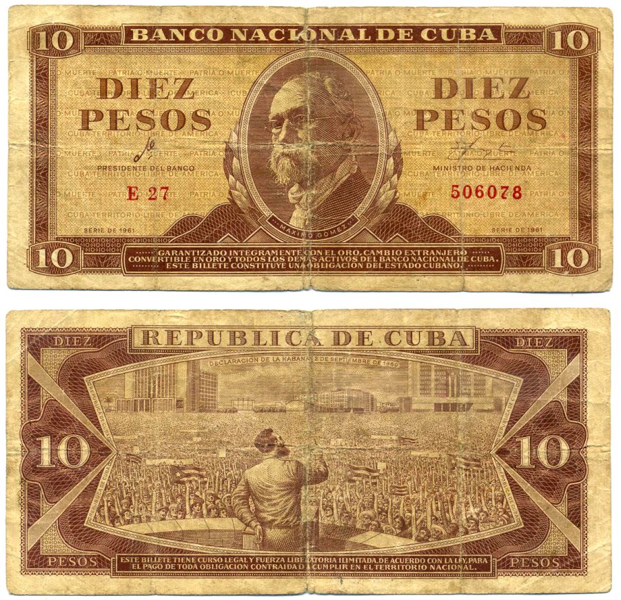 Куба 10 песо 1961 Максимо Гомес, подпись Че Гевара Pick 96а бумага F 2196-16-3-2