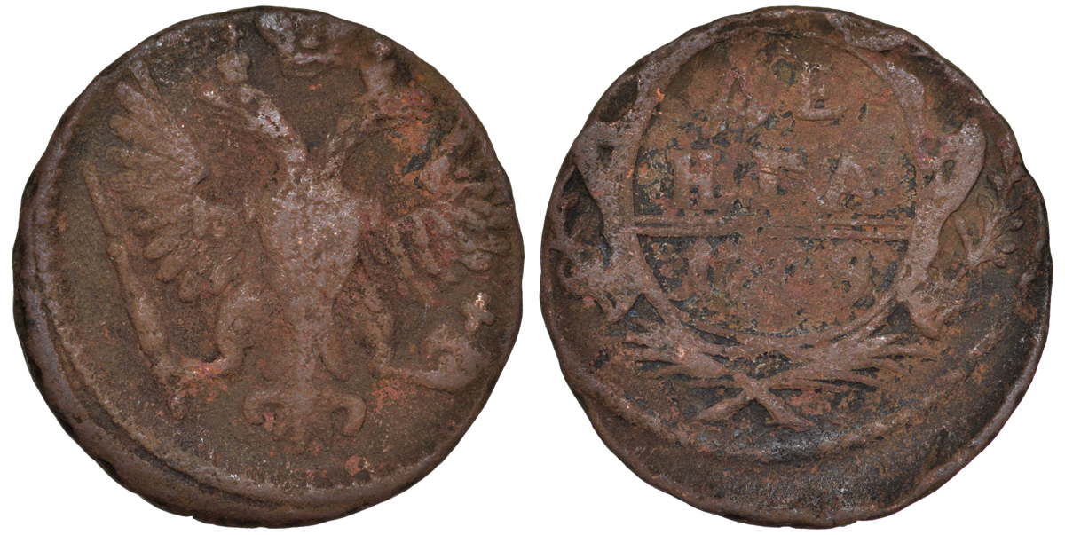 Россия деньга 1749 Елизавета (1741-1762) Биткин 359 медь 45-516