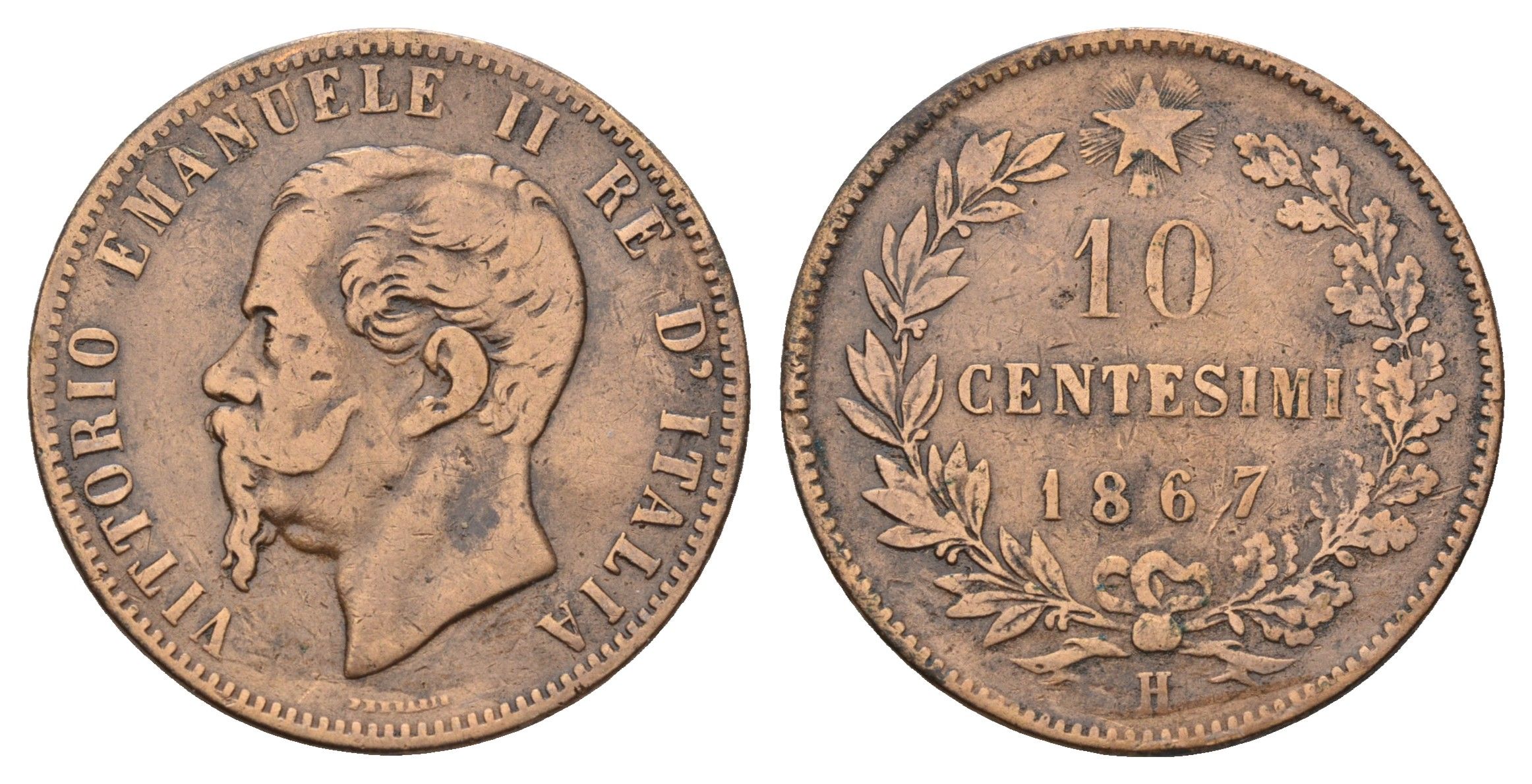 Италия 10 чентезимо 1867 H, Виктор Эммануил II (1861-1878) KM 11.3 медь 4645-715