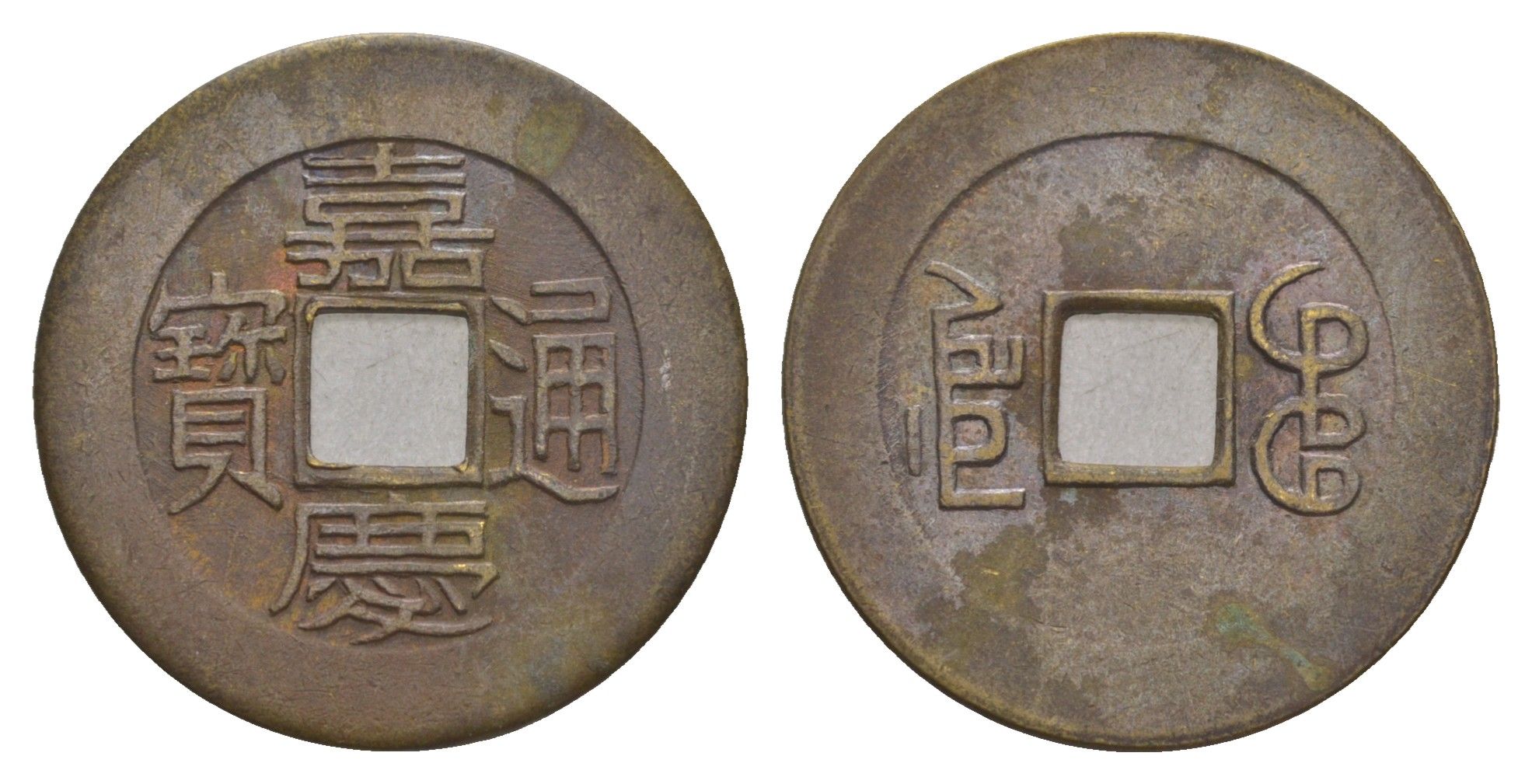 Китай копия игровой жетон в 1 кэш медь 4657-943