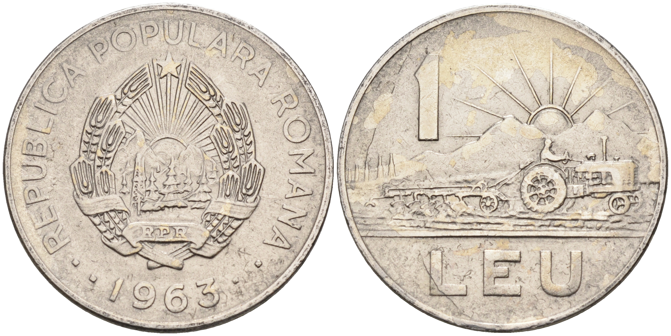 Румыния 1 лей 1963 трактор KM 90 сталь плакированная никелем 4142-426