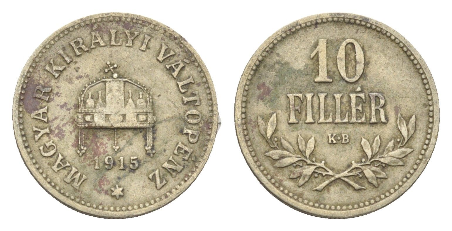 Венгрия 10 филлеров 1915 KB, Франц Иосиф I (1848-1916) KM 494 медь цинк никель 4665-731