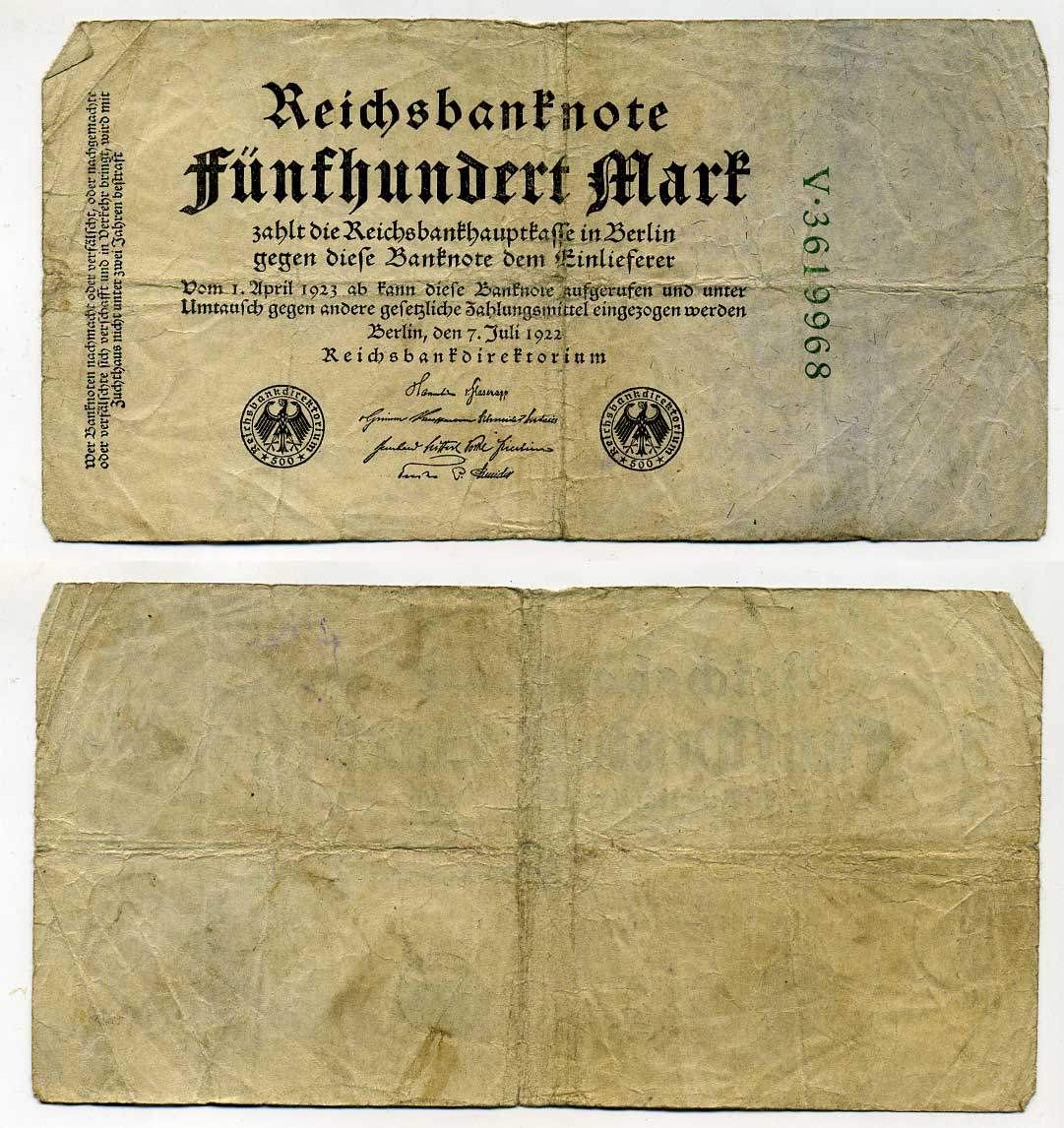 Германия 500 марок 1922 зеленая серия, 7 цифр в номере Pick 74 b бумага 7146-28-1-1